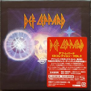 Live in Bonn 11/15/99